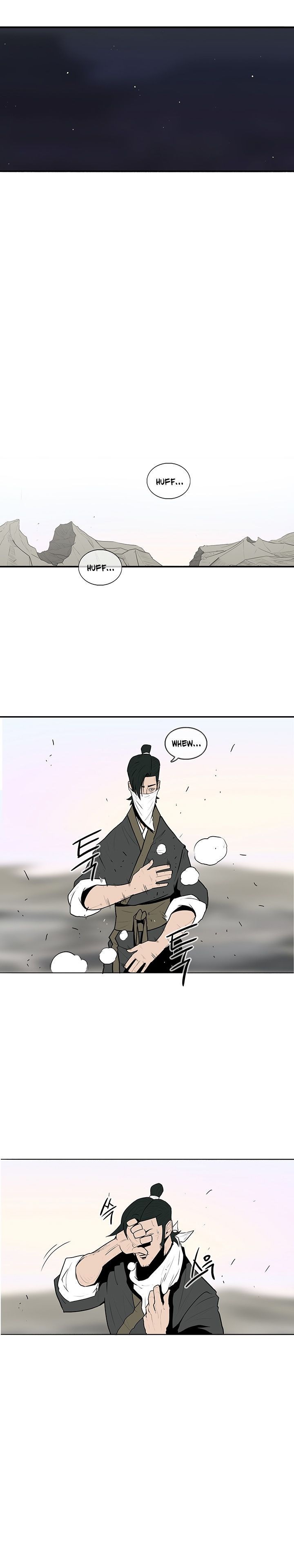 The Legend of the Northern Blade, Chapter 15 image 06
